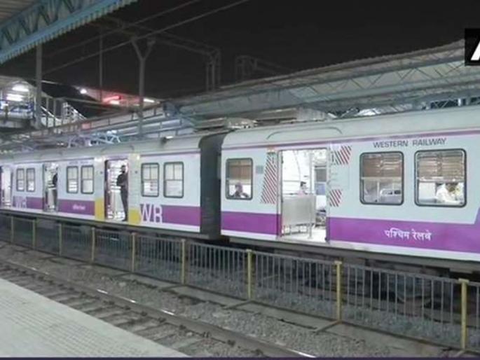 First class tickets cheaper The pass however ac local first class will remain expensive | फर्स्ट क्लासचे तिकिट स्वस्त; पास मात्र महागच राहणार First class tickets cheaper The pass however ac local first class will remain expensive | फर्स्ट क्लासचे तिकिट स्वस्त; पास मात्र महागच राहणार