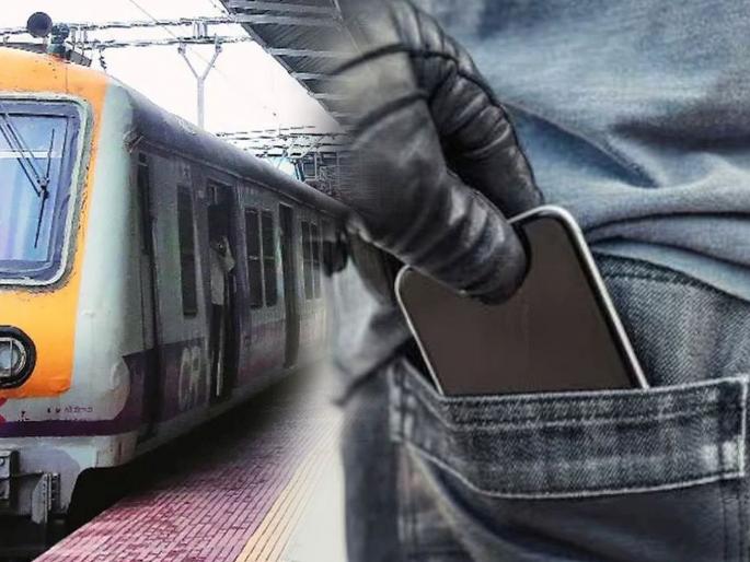 Thieves are caught daily in the crowded local trains; 20% of the country's crimes are in Maharashtra! | Crime: लोकलमधील गर्दीआडून चोरट्यांची रोज हातसफाई; देशातील २०% गुन्हे महाराष्ट्रात! Thieves are caught daily in the crowded local trains; 20% of the country's crimes are in Maharashtra! | Crime: लोकलमधील गर्दीआडून चोरट्यांची रोज हातसफाई; देशातील २०% गुन्हे महाराष्ट्रात!