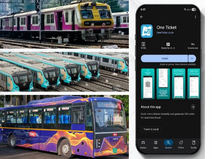 Mumbai OneTicket: Good news for Mumbaikars! Bus, train and metro tickets will be available in a single app | मुंबईकरांसाठी खुशखबर! आता एकाच App मध्ये मिळणार बस, ट्रेन आणि मेट्रोचे तिकीट...