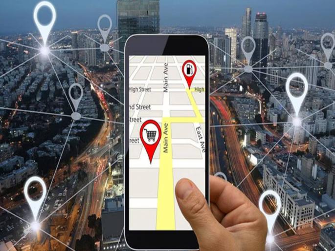 This website is revealing your location through your phone number; Personal data is being leaked | काळजी घ्या! फोन नंबरद्वारे तुमचे लोकेशन ही वेबसाईट उघड करतेय; वैयक्तिक डेटा होतोय लीक