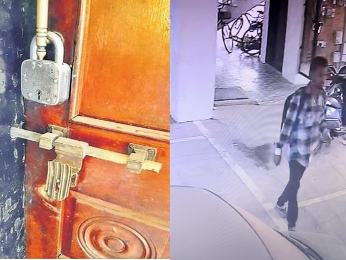 This is called 'hand key cleaning'; Only a polyester handkerchief breaks brass knuckles in a minute! | याला म्हणतात 'हात की सफाई'; केवळ पॉलिस्टर रुमालाने तोडला कडीकोयंडा, २२ लाख लंपास This is called 'hand key cleaning'; Only a polyester handkerchief breaks brass knuckles in a minute! | याला म्हणतात 'हात की सफाई'; केवळ पॉलिस्टर रुमालाने तोडला कडीकोयंडा, २२ लाख लंपास