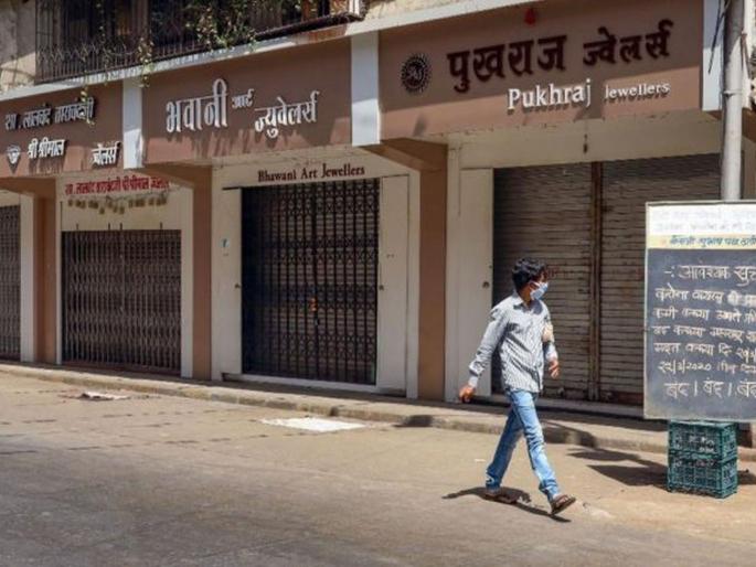 Order to close the boundaries of Ambarnath, Badlapur, Shahapur and Murbad municipalities till further notice vrd | अंबरनाथ, बदलापूर, शहापूर आणि मुरबाड नगरपरिषद क्षेत्राच्या सीमा पुढील सूचनेपर्यंत बंद करण्याचे आदेश Order to close the boundaries of Ambarnath, Badlapur, Shahapur and Murbad municipalities till further notice vrd | अंबरनाथ, बदलापूर, शहापूर आणि मुरबाड नगरपरिषद क्षेत्राच्या सीमा पुढील सूचनेपर्यंत बंद करण्याचे आदेश