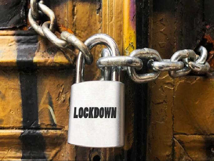 Ten days of severe lockdown in eleven villages of Mulshi taluka from tomorrow | Lockdown! मुळशी तालुक्यातील अकरा गावांमध्ये उद्यापासून दहा दिवसांचा कडक लॉकडाऊन Ten days of severe lockdown in eleven villages of Mulshi taluka from tomorrow | Lockdown! मुळशी तालुक्यातील अकरा गावांमध्ये उद्यापासून दहा दिवसांचा कडक लॉकडाऊन