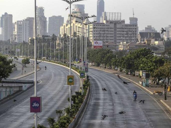 Coronavirus Lockdown After 14 April Different Exemptions Likely For Agriculture Factories and goods transport kkg | CoronaVirus: देशात लवकरच Lockdown 2; नेमकं काय बंद आणि काय सुरू? Coronavirus Lockdown After 14 April Different Exemptions Likely For Agriculture Factories and goods transport kkg | CoronaVirus: देशात लवकरच Lockdown 2; नेमकं काय बंद आणि काय सुरू?