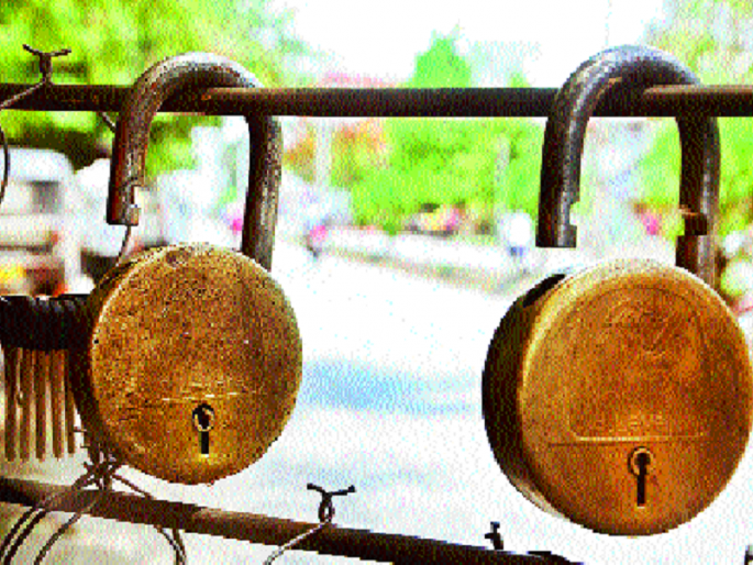 Partial lockdown in Nanded district from March 12 to March 21 | नांदेड जिल्ह्यात १२ ते २१ मार्च दरम्यान अंशतः लॉकडाऊन; जाणून घ्या नवी नियमावली