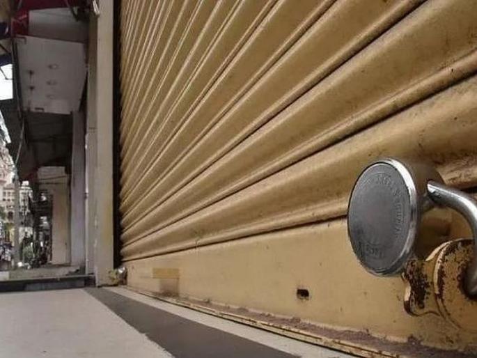 Weekend lockdown canceled in Buldana district | बुलडाणा जिल्ह्यात शनिवार व रविवारचा लॉकडाऊन रद्द Weekend lockdown canceled in Buldana district | बुलडाणा जिल्ह्यात शनिवार व रविवारचा लॉकडाऊन रद्द