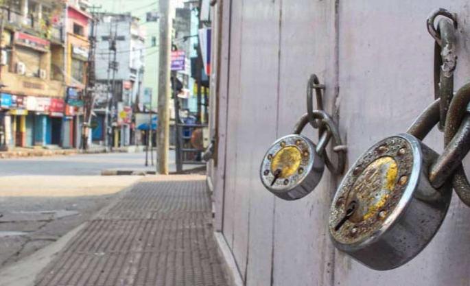 7.5 lakh crore trade halted in 50 days of lockdown | लॉकडाऊनच्या ५० दिवसात ७.५ लाख कोटींचा व्यापार ठप्प