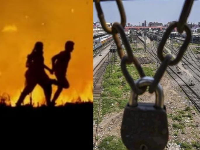 coronavirus : Couple run away from home amid lockdown in Kerala api | लॉकडाऊनमध्ये सैराट झालं जी; प्रेमाला घरच्यांचा विरोध असल्याने पळून गेलं कपल आणि....