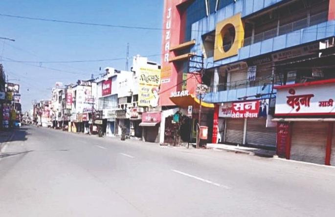 Five lakh crore business stalled in lockdown | लॉकडाऊनमध्ये देशात पाच लाख कोटीचा व्यवसाय ठप्प! Five lakh crore business stalled in lockdown | लॉकडाऊनमध्ये देशात पाच लाख कोटीचा व्यवसाय ठप्प!