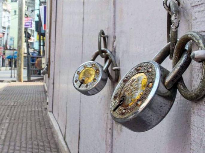 Lockdown is back! inter district ban, pass for travel; Implementation from 8 tonight | Lockdown: लॉकडाऊन परतला! जिल्हाबंदी, हातावर शिक्का, प्रवासासाठी पास; आज रात्री ८ पासून अंमलबजावणी