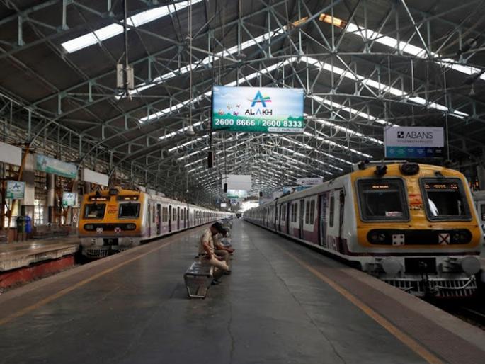 Coronavirus: Union ministers discuss talks to end lockdown, no decision on resumption of railway MMG | Coronavirus: लॉकडाऊनच्या समाप्तीसाठी केंद्रीय मंत्र्यांची चर्चा, रेल्वे सुरू करण्याबाबत अद्याप निर्णय नाही Coronavirus: Union ministers discuss talks to end lockdown, no decision on resumption of railway MMG | Coronavirus: लॉकडाऊनच्या समाप्तीसाठी केंद्रीय मंत्र्यांची चर्चा, रेल्वे सुरू करण्याबाबत अद्याप निर्णय नाही