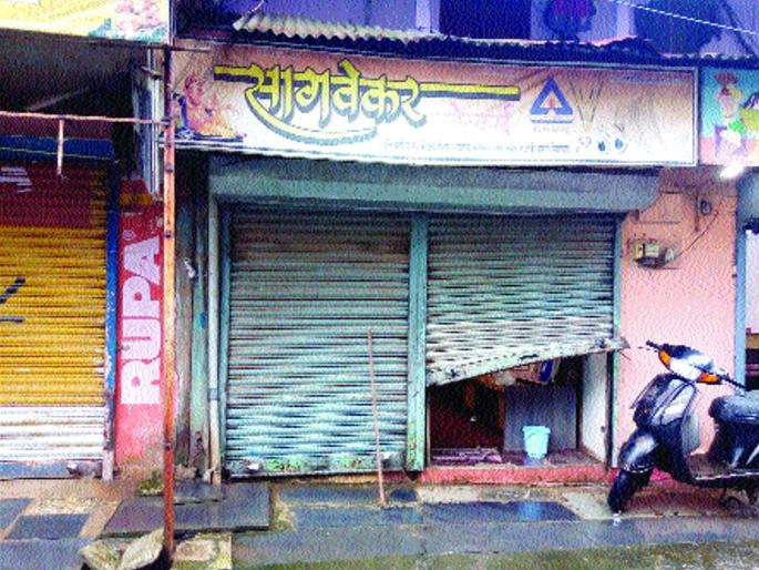 two shops, nine flats broke out in a single night | बिरवाडीत चोऱ्यांचे सत्र सुरूच, एकाच रात्री दोन दुकाने, नऊ फ्लॅट फोडले