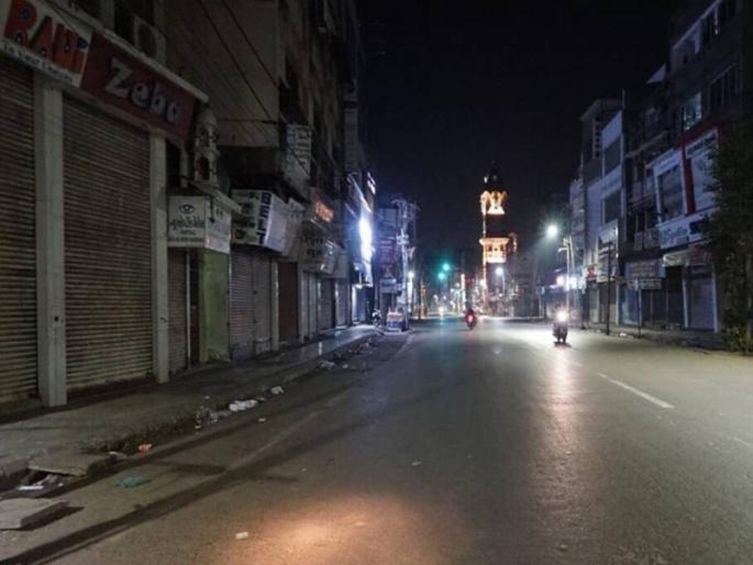 Possibility of complete lockdown in 150 districts of the country | Coronavirus News: देशातील 150 जिल्ह्यांत संपूर्ण लॉकडाऊनची शक्यता; निर्णय लवकरच Possibility of complete lockdown in 150 districts of the country | Coronavirus News: देशातील 150 जिल्ह्यांत संपूर्ण लॉकडाऊनची शक्यता; निर्णय लवकरच