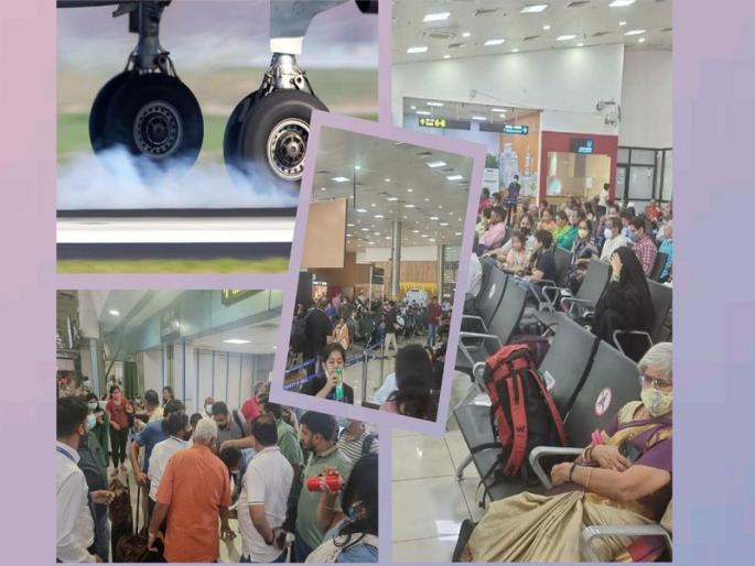 impact of flight due to flat tire burst at pune international airport | Pune Airport | पुणे विमानतळावर विमानाचे टायर फुटल्याने उड्डाणांवर परिणाम impact of flight due to flat tire burst at pune international airport | Pune Airport | पुणे विमानतळावर विमानाचे टायर फुटल्याने उड्डाणांवर परिणाम