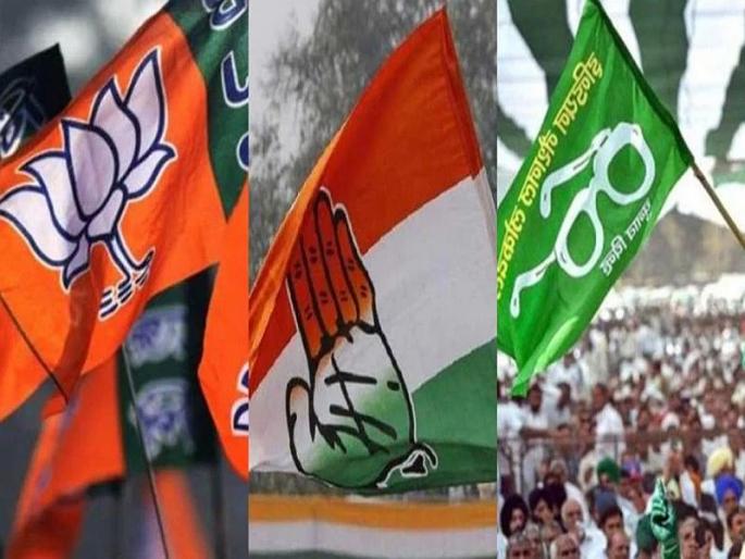 Khattar government exam in Haryana | हरयाणामध्ये खट्टर सरकारची परीक्षा Khattar government exam in Haryana | हरयाणामध्ये खट्टर सरकारची परीक्षा