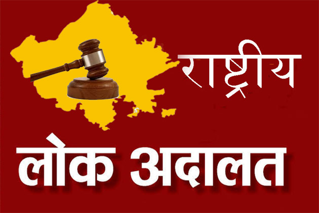 In the lok adalat of Nagpur, the third gender Vidya kamble is included in panel | नागपुरातील  लोक न्यायालयाच्या पॅनलमध्ये तृतीयपंथी विद्याचा समावेश In the lok adalat of Nagpur, the third gender Vidya kamble is included in panel | नागपुरातील  लोक न्यायालयाच्या पॅनलमध्ये तृतीयपंथी विद्याचा समावेश