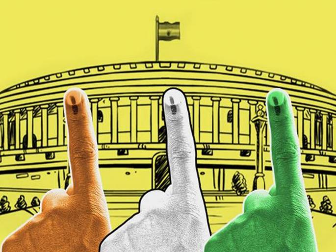 Mission Lok Sabha; If so? | मिशन लोकसभा; ठरलं तर मग? Mission Lok Sabha; If so? | मिशन लोकसभा; ठरलं तर मग?