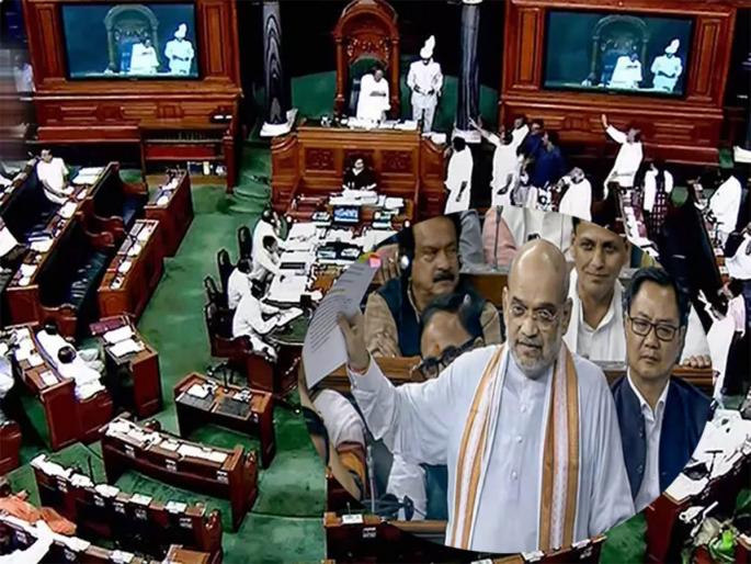 Treason Clause Excluded From New Bill; Changes in laws during the British period | मोठी बातमी! नव्या विधेयकातून राजद्रोहाचं कलम वगळलं; इंग्रजांच्या काळातील कायद्यांत बदल Treason Clause Excluded From New Bill; Changes in laws during the British period | मोठी बातमी! नव्या विधेयकातून राजद्रोहाचं कलम वगळलं; इंग्रजांच्या काळातील कायद्यांत बदल