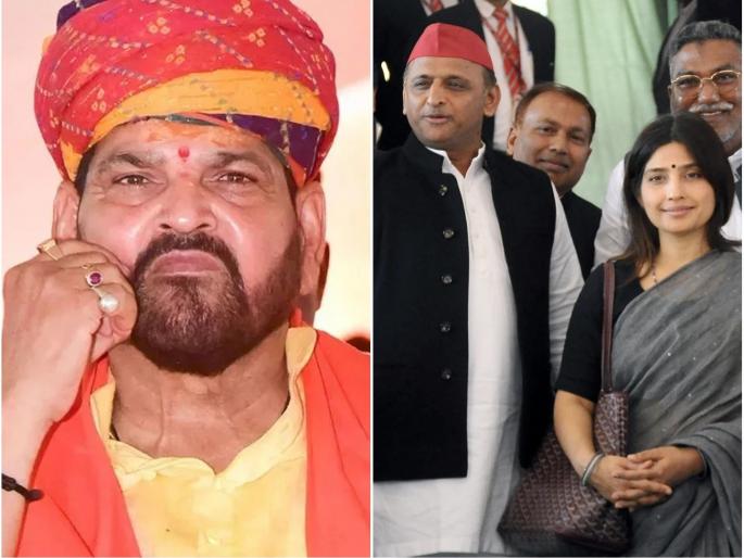 Akhilesh Yadav and Dimple Yadav react to Samajwadi Party may give Lok Sabha ticket to Brijbhushan Sharan Singh  | ब्रिजभूषण यांना सपाकडून तिकीट? अखिलेश यांच्या पाठोपाठ डिंपल यादवांचं मोठं विधान Akhilesh Yadav and Dimple Yadav react to Samajwadi Party may give Lok Sabha ticket to Brijbhushan Sharan Singh  | ब्रिजभूषण यांना सपाकडून तिकीट? अखिलेश यांच्या पाठोपाठ डिंपल यादवांचं मोठं विधान