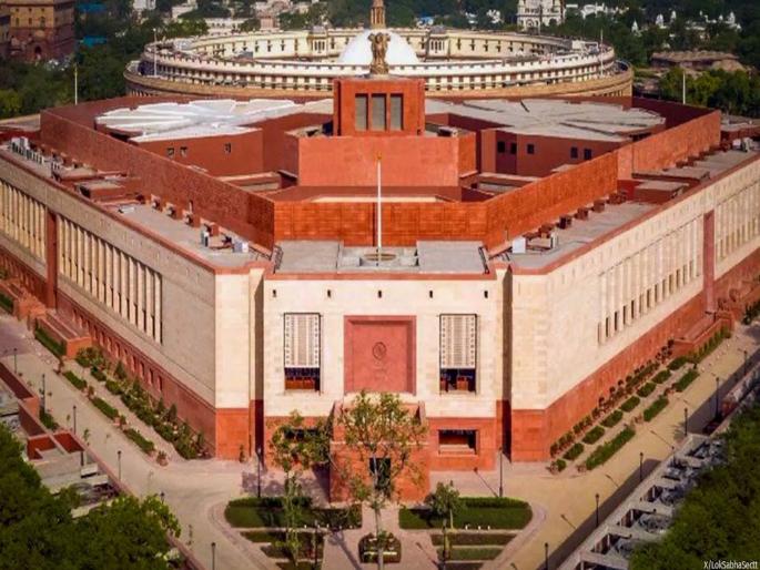 Lok Sabha deadlock over Bihar, voter list revision issue unresolved, proceedings adjourned for the day | लोकसभेत बिहारवरून कोंडी, मतदारयाद्यांच्या पुनरीक्षणाचा पेच सुटेना, कामकाज दिवसभर तहकूब Lok Sabha deadlock over Bihar, voter list revision issue unresolved, proceedings adjourned for the day | लोकसभेत बिहारवरून कोंडी, मतदारयाद्यांच्या पुनरीक्षणाचा पेच सुटेना, कामकाज दिवसभर तहकूब