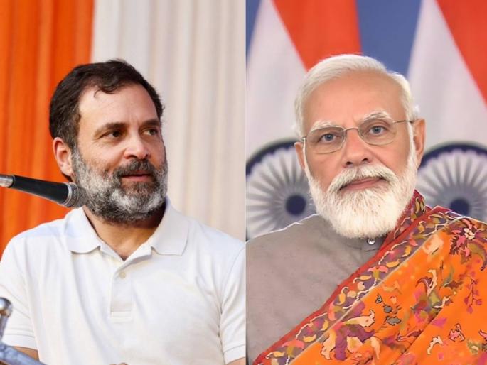 lok sabha election 2024 congress leader rahul gandhi criticized on Prime Minister Narendra Modi | "४ जूननंतर ईडीपासून वाचण्यासाठी पंतप्रधान नरेंद्र मोदींनी ..."; राहुल गांधींचा हल्लाबोल lok sabha election 2024 congress leader rahul gandhi criticized on Prime Minister Narendra Modi | "४ जूननंतर ईडीपासून वाचण्यासाठी पंतप्रधान नरेंद्र मोदींनी ..."; राहुल गांधींचा हल्लाबोल
