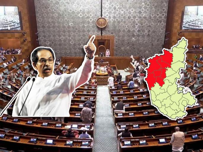 thackeray group mp arvind sawant demand in lok sabha that president rule should be imposed in belgaum karwar nipani areas | बेळगावसह सीमावर्ती भागातील मराठी भाषकांसाठी ठाकरेंचे शिलेदार सरसावले; लोकसभेत मोठी मागणी thackeray group mp arvind sawant demand in lok sabha that president rule should be imposed in belgaum karwar nipani areas | बेळगावसह सीमावर्ती भागातील मराठी भाषकांसाठी ठाकरेंचे शिलेदार सरसावले; लोकसभेत मोठी मागणी