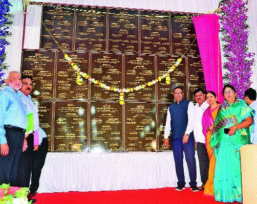 Rainfall of electricity consumers complaints in public court | जनता दरबारात वीज ग्राहकांच्या तक्रारींचा पाऊस