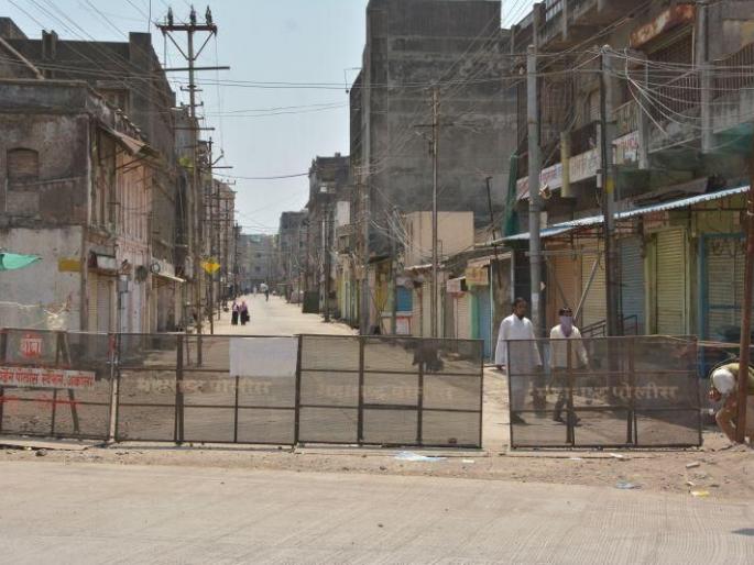 Four days of complete 'lockdown' in Akola district from Friday! | अकोला जिल्ह्यात १८ जुलैपासून पुढील तीन दिवस संपूर्ण ‘लॉकडाऊन’! Four days of complete 'lockdown' in Akola district from Friday! | अकोला जिल्ह्यात १८ जुलैपासून पुढील तीन दिवस संपूर्ण ‘लॉकडाऊन’!