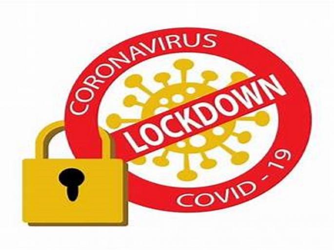 Corona eruption in ‘Ya’ village; Village lockdown for four days | ‘या’ गावात कोरोनाचा उद्रेक; चार दिवसासाठी गाव लॉकडाऊन Corona eruption in ‘Ya’ village; Village lockdown for four days | ‘या’ गावात कोरोनाचा उद्रेक; चार दिवसासाठी गाव लॉकडाऊन