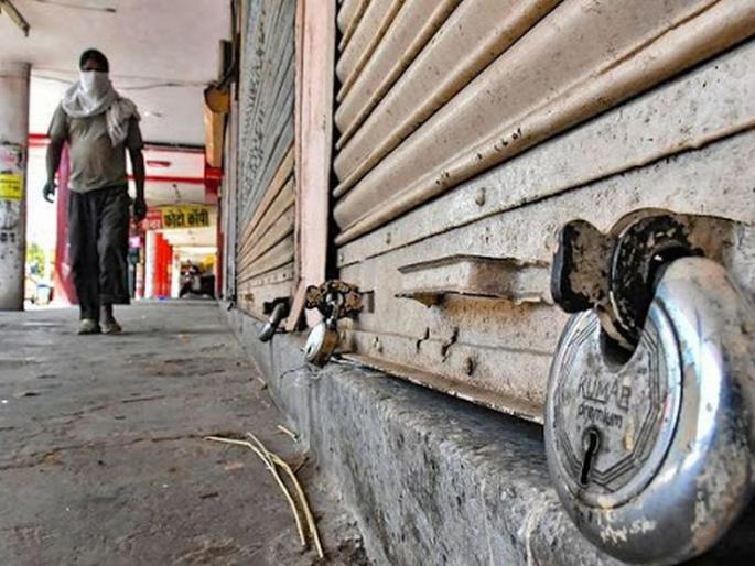 ‘Lockdown Returns’ in Akola; Confusion in the business world! | अकोल्यात ‘लॉकडाऊन रिटर्न्स’; व्यापार क्षेत्रात संभ्रम! ‘Lockdown Returns’ in Akola; Confusion in the business world! | अकोल्यात ‘लॉकडाऊन रिटर्न्स’; व्यापार क्षेत्रात संभ्रम!