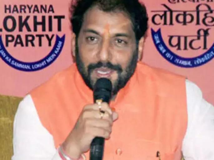 Goa casino Big Daddy owner became Mla in Haryana; king maker for BJP | गोव्याच्या कॅसिनोचा मालक बनला हरियाणाचा आमदार; भाजपासाठी ठरणार किंगमेकर Goa casino Big Daddy owner became Mla in Haryana; king maker for BJP | गोव्याच्या कॅसिनोचा मालक बनला हरियाणाचा आमदार; भाजपासाठी ठरणार किंगमेकर