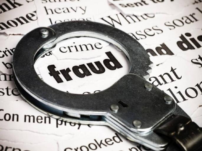 32 lakh boiled in the name of Pulwama attack Demonstrated fear of involvement in crime | पुलवामा हल्ल्याच्या नावाखाली उकळले ३२ लाख; गुन्ह्यात सहभागाची दाखवली भीती 32 lakh boiled in the name of Pulwama attack Demonstrated fear of involvement in crime | पुलवामा हल्ल्याच्या नावाखाली उकळले ३२ लाख; गुन्ह्यात सहभागाची दाखवली भीती