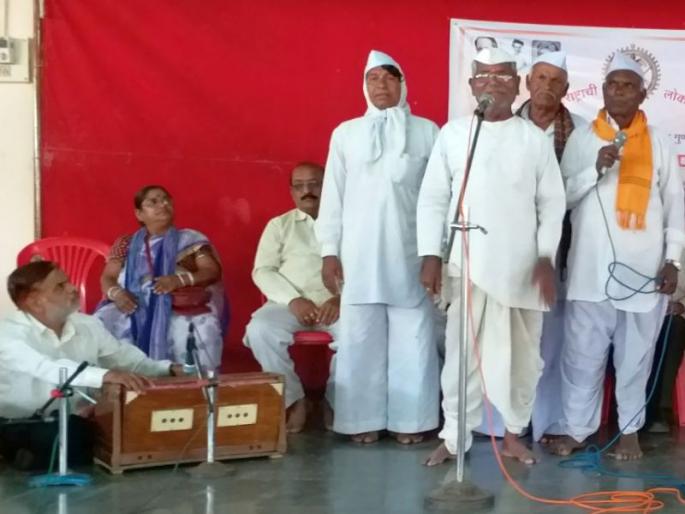 To make efforts for the promotion of folk art, demand of artists | लोककला संवर्धनासाठी शासनस्तरावर प्रयत्न व्हावे, कलावंतांची मागणी To make efforts for the promotion of folk art, demand of artists | लोककला संवर्धनासाठी शासनस्तरावर प्रयत्न व्हावे, कलावंतांची मागणी