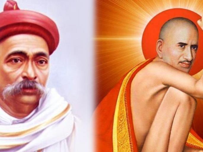 Glory drawn by Lokmanya Tilak during his visit to Gajanan Maharaj! | गजानन महाराजांच्या भेटीत लोकमान्य टिळक यांनी काढलेले गौरवोद्गार! Glory drawn by Lokmanya Tilak during his visit to Gajanan Maharaj! | गजानन महाराजांच्या भेटीत लोकमान्य टिळक यांनी काढलेले गौरवोद्गार!