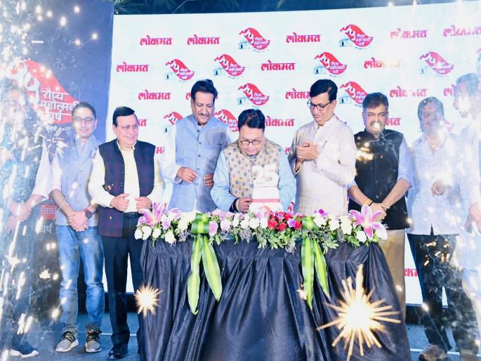 lokmat mumbai edition the silver jubilee year started with the wishes of dignitaries | महाराष्ट्रीयन गीताची धून, मान्यवरांच्या शुभेच्छांनी रंगला रौप्य महोत्सवी वर्षारंभ