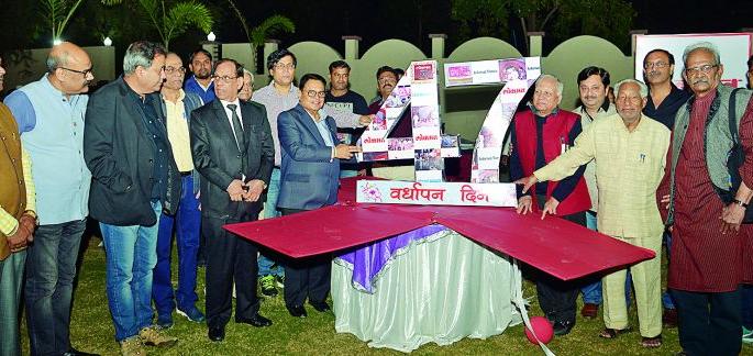 Lokmat is the voice of the masses: Dignitaries greetings | ‘लोकमत’ म्हणजे जनतेचा आवाज : मान्यवरांच्या शुभेच्छा