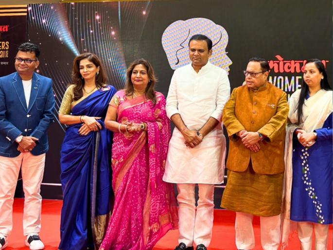 Women, take time for yourself, live for yourself, seize the opportunity! ‘Lokmat’ Women Achievers Awards Seminar | महिलांनो, स्वत:साठी वेळ काढा, स्वत:साठी जगा, संधीचे सोने करा! ‘लोकमत’ वुमन्स अचिव्हर्स अवॉर्डस चर्चासत्र Women, take time for yourself, live for yourself, seize the opportunity! ‘Lokmat’ Women Achievers Awards Seminar | महिलांनो, स्वत:साठी वेळ काढा, स्वत:साठी जगा, संधीचे सोने करा! ‘लोकमत’ वुमन्स अचिव्हर्स अवॉर्डस चर्चासत्र