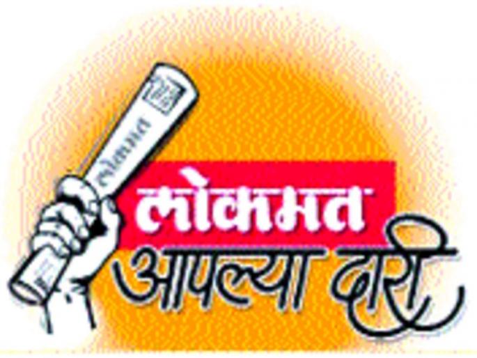 'Newspaper contribution to save reading movement' | ‘वाचन चळवळ टिकवण्यात वृत्तपत्रांचे मोलाचे योगदान’ 'Newspaper contribution to save reading movement' | ‘वाचन चळवळ टिकवण्यात वृत्तपत्रांचे मोलाचे योगदान’