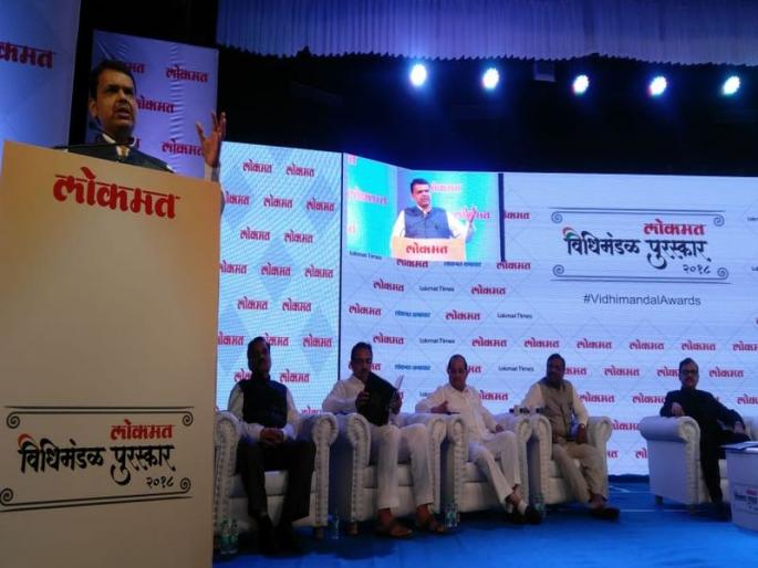 'Lokmat Vidhi Mandal Purskar' to encourage working in the Legislature - Chief Minister | विधिमंडळात काम करण्यास प्रोत्साहन मिळेल असा ‘लोकमत विधिमंडळ पुरस्कार’ - मुख्यमंत्री