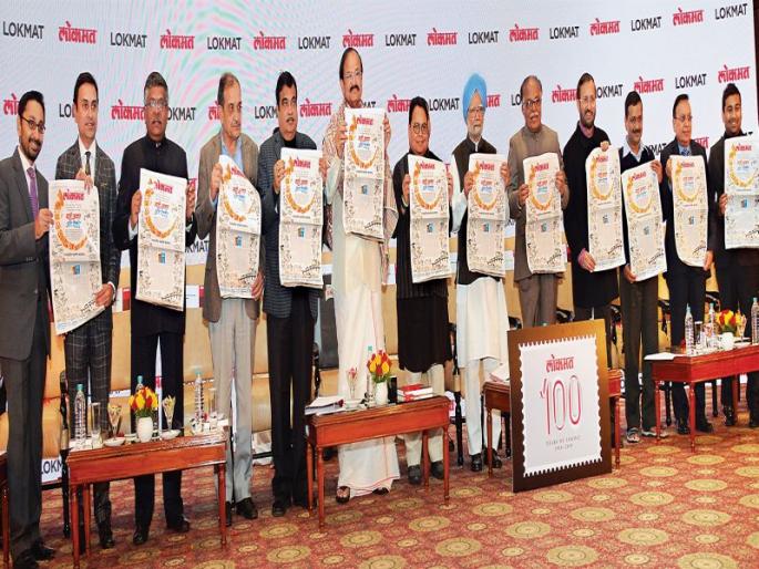 Talk in the mother tongue! Vice President appeals; The spectacular start of Lokmat Delhi version | मातृभाषेतच बोला! उपराष्ट्रपतींचे आवाहन; लोकमत दिल्ली आवृत्तीचा शानदार प्रारंभ Talk in the mother tongue! Vice President appeals; The spectacular start of Lokmat Delhi version | मातृभाषेतच बोला! उपराष्ट्रपतींचे आवाहन; लोकमत दिल्ली आवृत्तीचा शानदार प्रारंभ