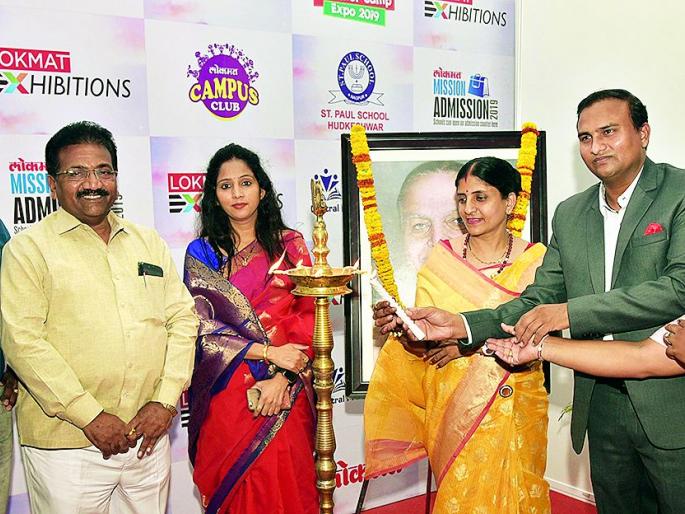 Education solutions to children under one roof | एकाच छताखाली मुलांना शिक्षणाचे समाधान