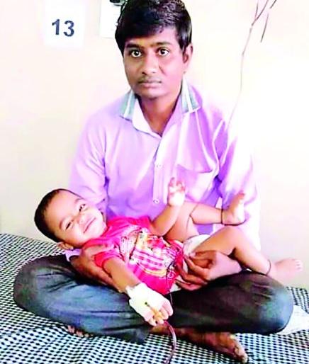 Mortgaged the house to save the son: The father's struggle | मुलाला वाचविण्यासाठी घर ठेवले गहाण : अगतिक पित्याची धडपड Mortgaged the house to save the son: The father's struggle | मुलाला वाचविण्यासाठी घर ठेवले गहाण : अगतिक पित्याची धडपड