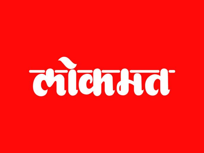 special editorial goa lokmat newspaper is the voice of goans | विशेष संपादकीय: गोंयकारांचा आवाज special editorial goa lokmat newspaper is the voice of goans | विशेष संपादकीय: गोंयकारांचा आवाज