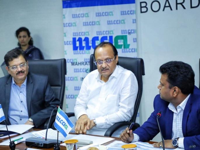 Strict action will be taken against those who harass entrepreneurs | उद्योजकांना त्रास देणाऱ्या समाजकंटकांना मोक्का लावण्याचे उपमुख्यमंत्र्यांचे निर्देश Strict action will be taken against those who harass entrepreneurs | उद्योजकांना त्रास देणाऱ्या समाजकंटकांना मोक्का लावण्याचे उपमुख्यमंत्र्यांचे निर्देश