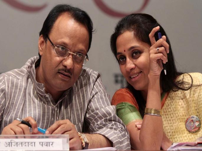 Deputy Chief Minister Ajit Pawar has not yet received a government bungalow | सरकारचे 100 दिवस पूर्ण होऊनही आमच्या 'भावा'ला बंगला मिळेना : सुप्रिया सुळे