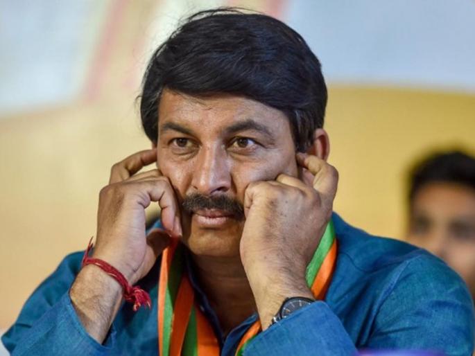 BJP leader Manoj Tiwari is trolling social media | Delhi Election Results : मनोज तिवारी म्हणाले होते ट्विट संभाळून ठेवा; आता होत आहे ट्रोल BJP leader Manoj Tiwari is trolling social media | Delhi Election Results : मनोज तिवारी म्हणाले होते ट्विट संभाळून ठेवा; आता होत आहे ट्रोल