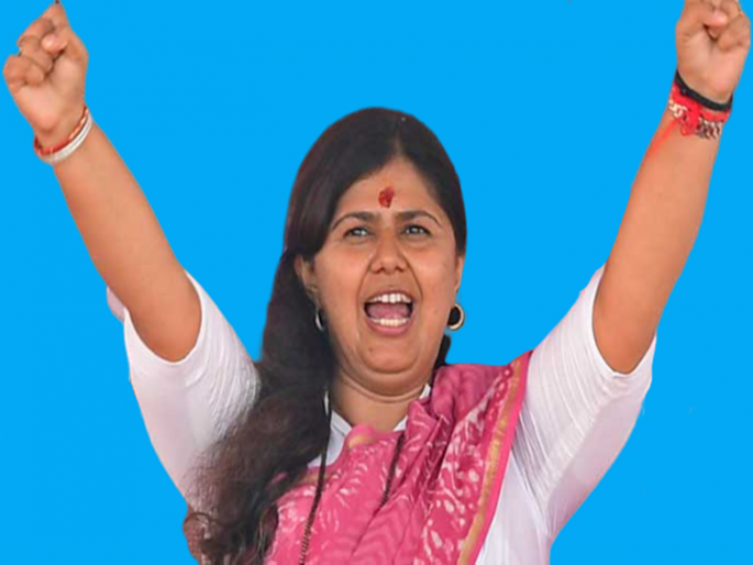 Pankaja Munde reactivated Starting new office in varli | पंकजा मुंडे पुन्हा सक्रीय; जनसंपर्क कार्यालयातून नव्या टप्याला सुरवात Pankaja Munde reactivated Starting new office in varli | पंकजा मुंडे पुन्हा सक्रीय; जनसंपर्क कार्यालयातून नव्या टप्याला सुरवात