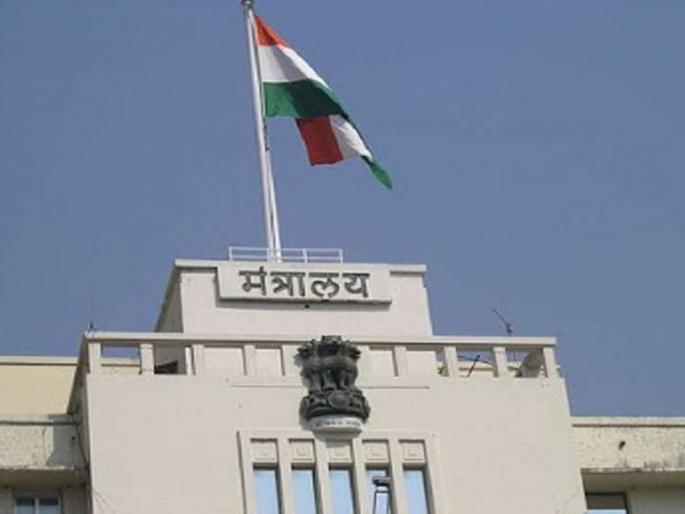 caste based villages name change | गावांची जातीवाचक नाव रद्द होणार? ; राज्य सरकार निर्णय घेण्याच्या तयारीत caste based villages name change | गावांची जातीवाचक नाव रद्द होणार? ; राज्य सरकार निर्णय घेण्याच्या तयारीत