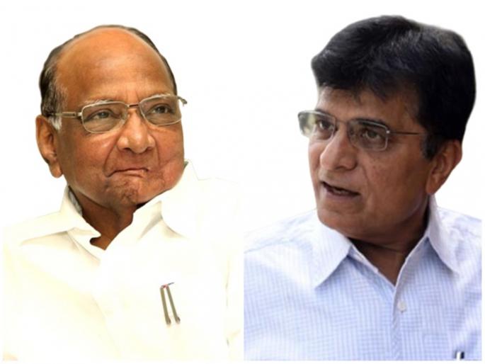 Kirit Somaiya criticized Sharad Pawar over the Ram temple issue | पवारांनी राम मंदिराची तुलना बाबरी मशिदसोबत करणे चुकीचं : किरीट सोमय्या Kirit Somaiya criticized Sharad Pawar over the Ram temple issue | पवारांनी राम मंदिराची तुलना बाबरी मशिदसोबत करणे चुकीचं : किरीट सोमय्या