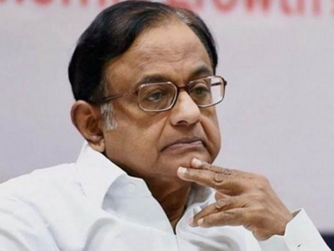 congress p chidambaram jnu sedition case kanhaiya kumar delhi government | ...तर दिल्ली सरकारलाही देशद्रोहाचा कायदा समजला नाही : चिदंबरम